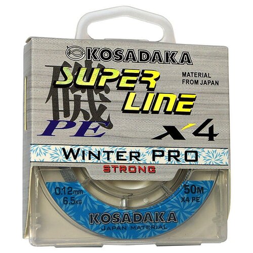 Плетеный шнур KOSADAKA Super Line PE X4 Winter Pro d=0.12 мм, 50 м, 6.5 кг, голубой, 1 шт.