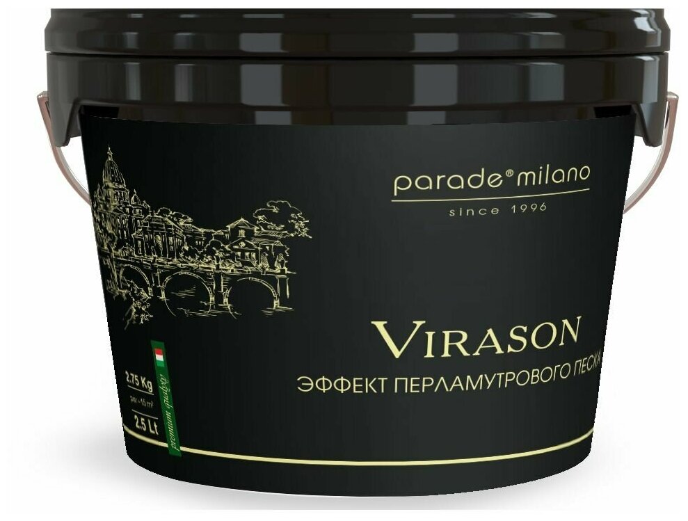 фото Декоративная краска с эф. перламутрового песка PARADE Virason 2,5л