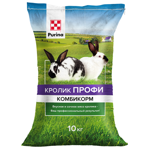 Комбикорм для кроликов универсальный Purina® профи 10 кг. комбикорм для подсосных поросят делфи