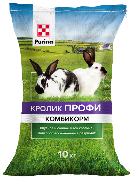 Комбикорм для кроликов универсальный Purina®ПРОФИ 10 кг.