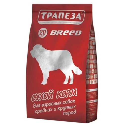 Сухой корм для собак средних и крупных пород, Breed, 20 кг