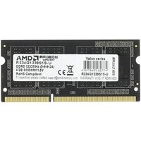 Оперативная память AMD SO-DIMM DDR3 4Gb 1333MHz pc-10600 R3 Value Series Black CL9 1.5V (R334G1339S1S-U)