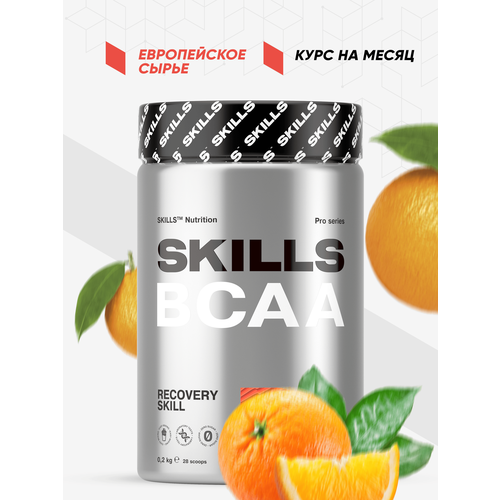 Аминокислоты Skills Nutrition BCAA Апельсин 200 г аминокислоты olimp sport nutrition bcaa экстрим 4000 апельсин 60 мл