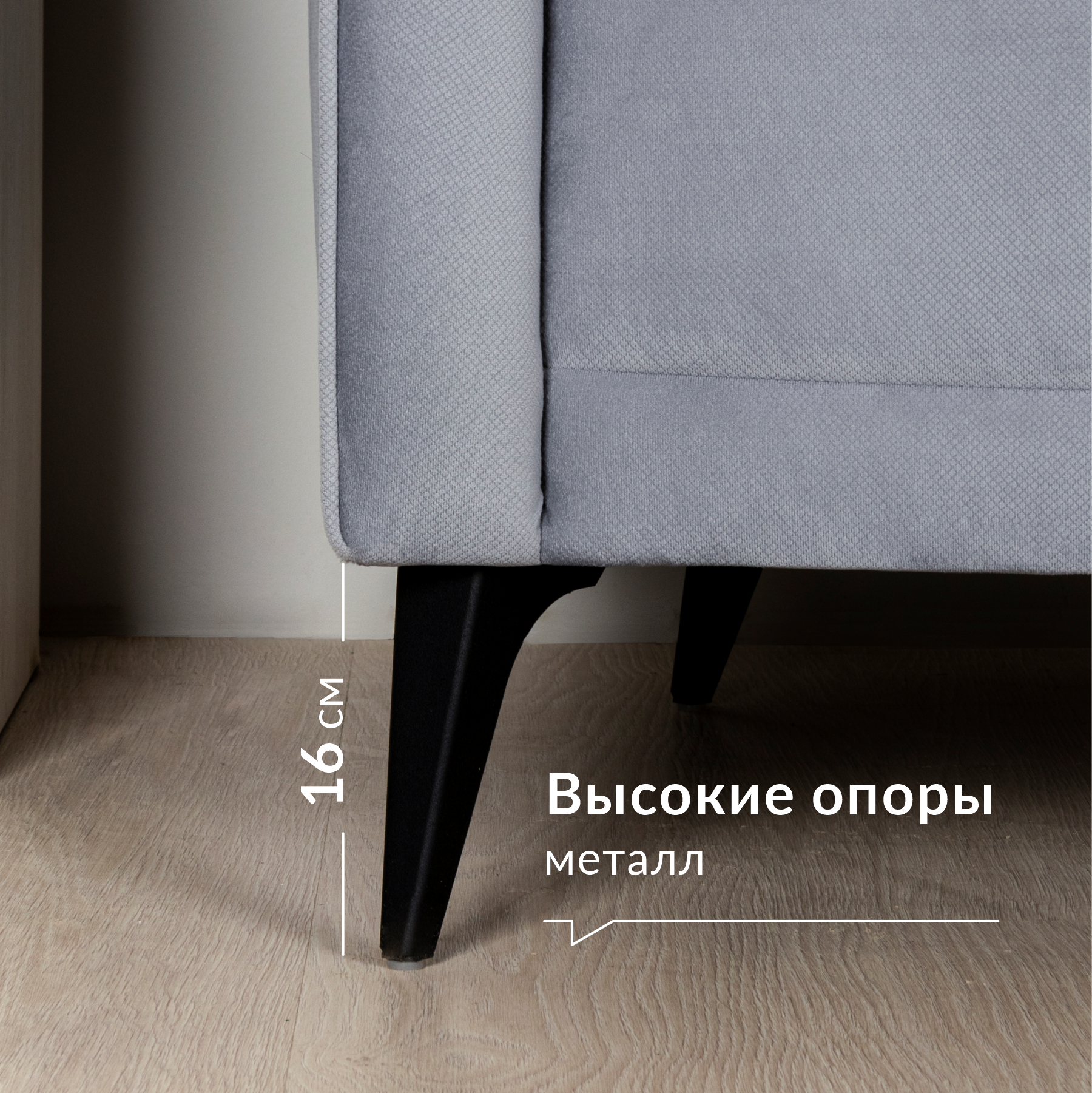 Кресло НижегородмебельИК , теплый серый Hoff - фото №5