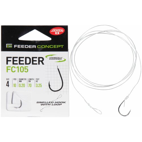 фото Крючки с поводком fc feeder сер. fc105 70см, разм.004, 0,20мм 10шт. feeder concept