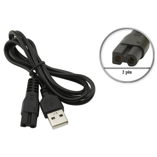 Кабель USB - 5V (UC A6800) для зарядки от устройства с USB выходом триммера, машинки для стрижки и др. кабель usb 12v type 5210 5214 для зарядки от устройства с usb выходом бритвы триммера машинки для стрижки braun