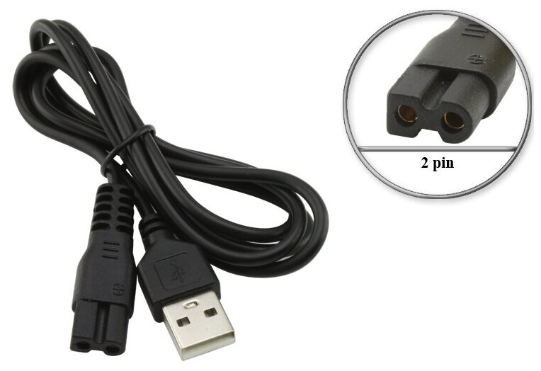 Кабель USB - 5V (UC A6800) для зарядки от устройства с USB выходом триммера, машинки для стрижки и др.