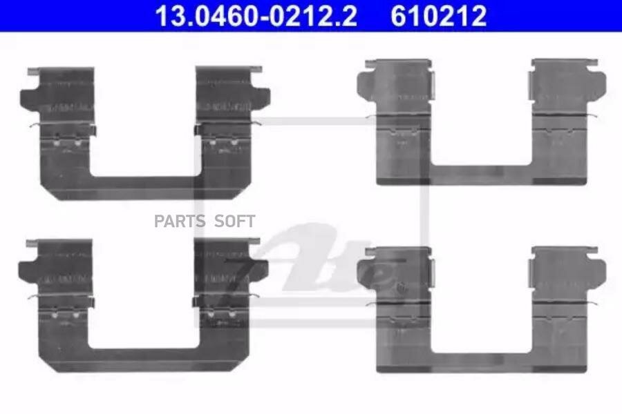 ATE 13.0460-0212.2 Ремкомплект передних тормозных колодок NISSAN Qashqai/X-Trail (T31) 07-> ATE 13.0460-0212.2