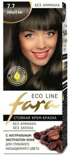 Краска для волос FARA (Фара) Eco Line Green, 7.7 каштан х 1шт