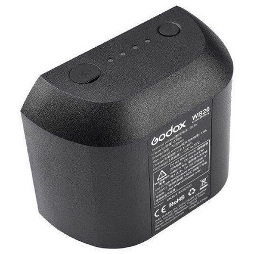 Аккумулятор Godox WB26A для AD600 PRO зарядное устройство godox c26 для godox wb26