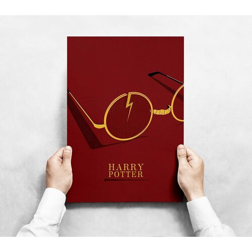 Плакат "Гарри Поттер" формата А1 (60х80 см) c черной рамкой
