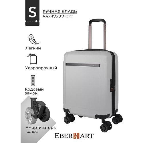 чемодан eberhart 40 л серый Чемодан Eberhart, 40 л, размер S, серебряный
