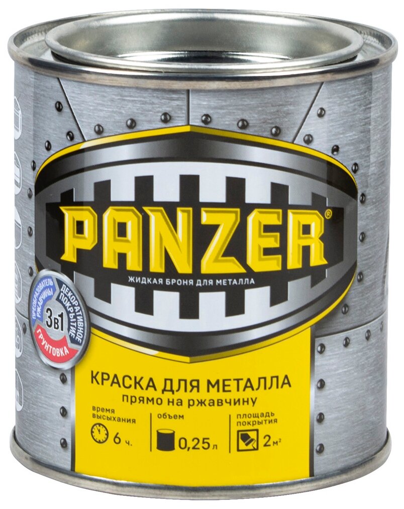      PANZER   0,25 ., RAL 9022