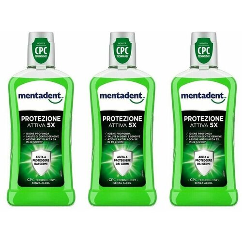 CloseUP/ Ополаскиватель для полости рта Mentadent 5X Active Protection, 400 мл, 3 шт