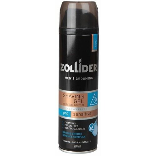 Гель для бритья Zollider Pro Comfort