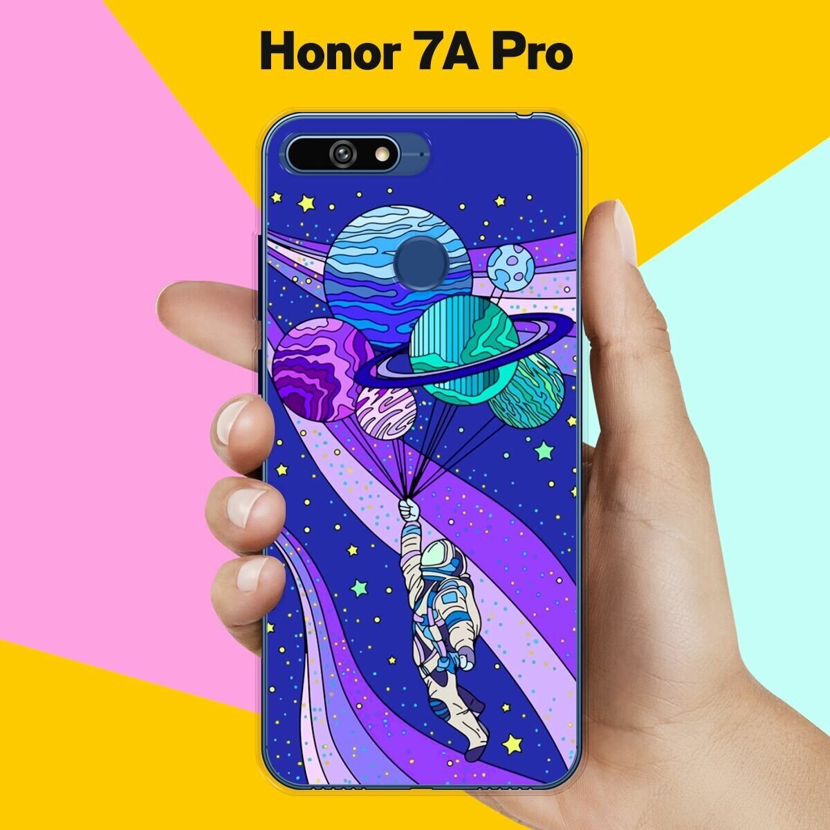 Силиконовый чехол на Honor 7A Pro Астронавт 30 / для Хонор 7А Про