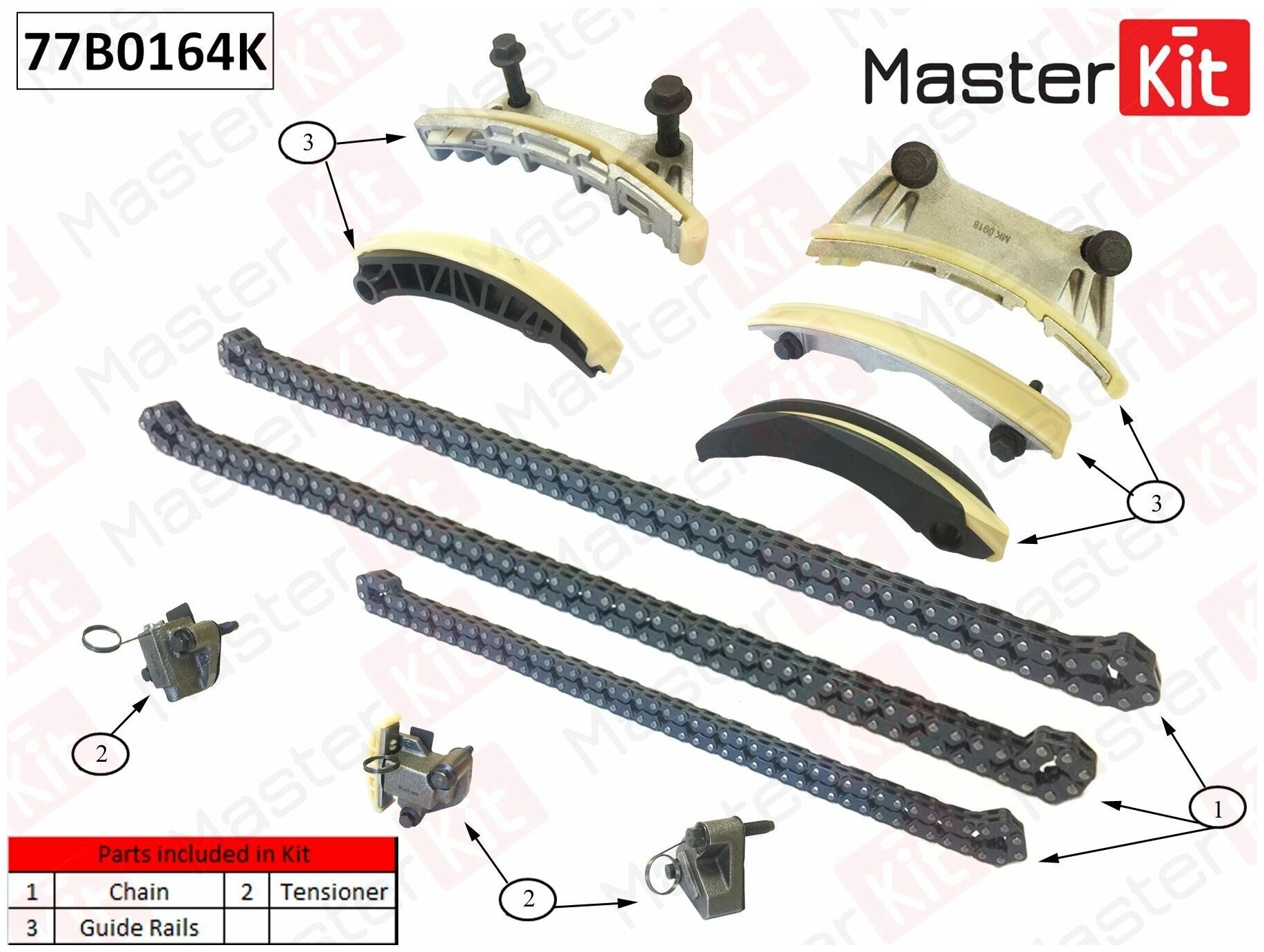 Комплект цепи ГРМ - MasterKit арт. 77B0164K