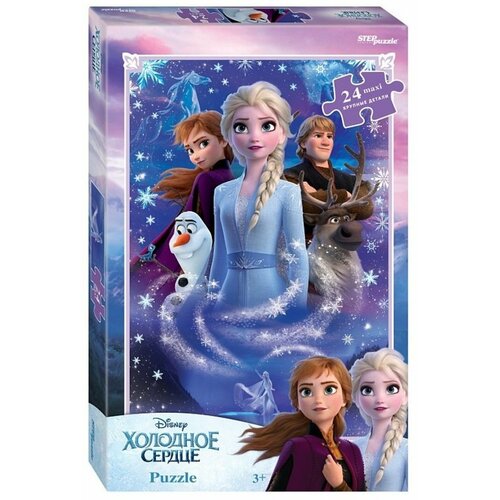 пазлы step puzzle пазл мозаика disney холодное сердце 2 maxi 35 деталей Пазл maxi 24 Холодное сердце (new) (Disney) / Step Puzzle