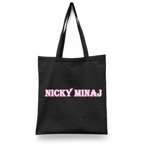 фото Сумка-шоппер унисекс каждому своё "ники минаж/nicki minaj/певица" белая
