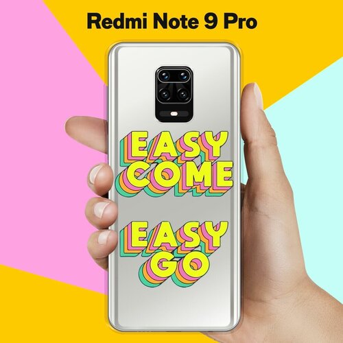 Силиконовый чехол Easy go на Xiaomi Redmi Note 9 Pro силиконовый чехол easy go на xiaomi redmi note 7 pro