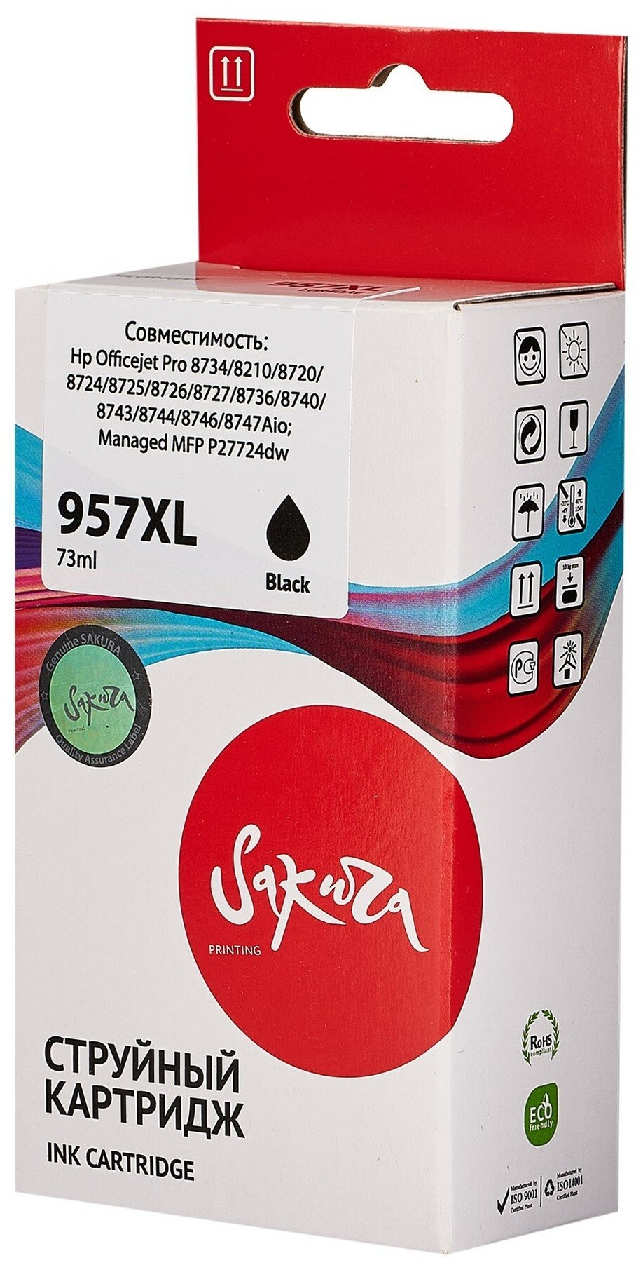 Струйный картридж Sakura L0R40AE для HP Officejet Pro 8734/8210/8720/8724/8725/8726/8727/8736/8740/8743/8744/8746/8747Aio;Managed MFP P27724dw, черный, пигментный тип, 73мл, 3000 к. - фото №1