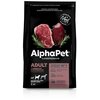 Сухой корм AlphaPet Superpremium для взрослых собак средних пород, с говядиной и потрошками, 2кг - изображение