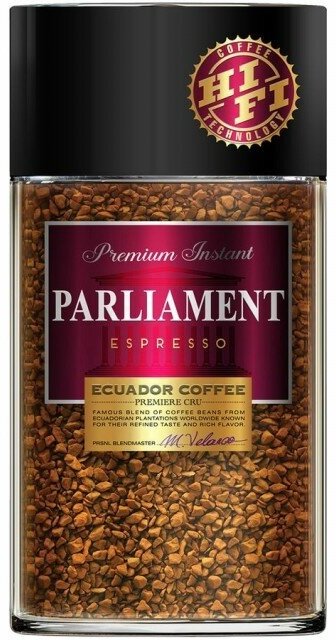 Кофе PARLIAMENT Espresso с/б 100 гр