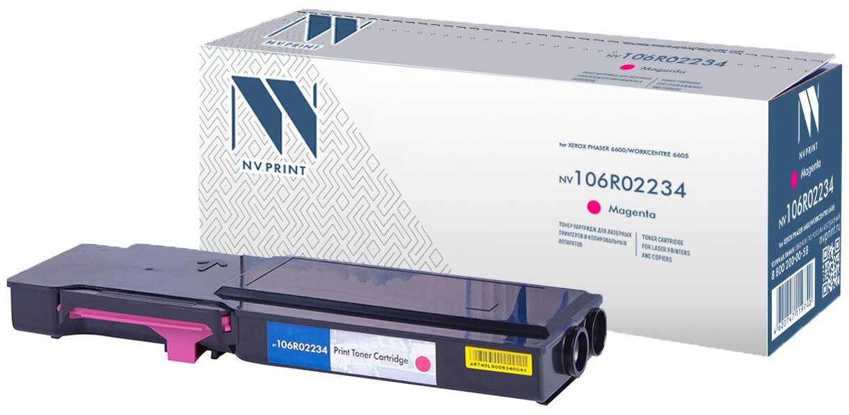 Картридж NVP совместимый NV-106R02234 Magenta для Xerox Phaser 6600/WorkCentre 6605 (6000k)