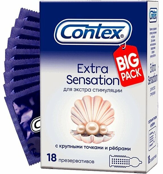 Презервативы Contex Extra Sensation 18 шт с крупными точками и ребрами