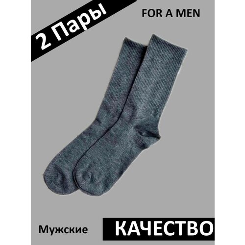 Женские носки , размер 36/41, черный