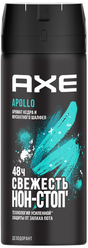 Дезодорант спрей Axe Apollo, 150 мл