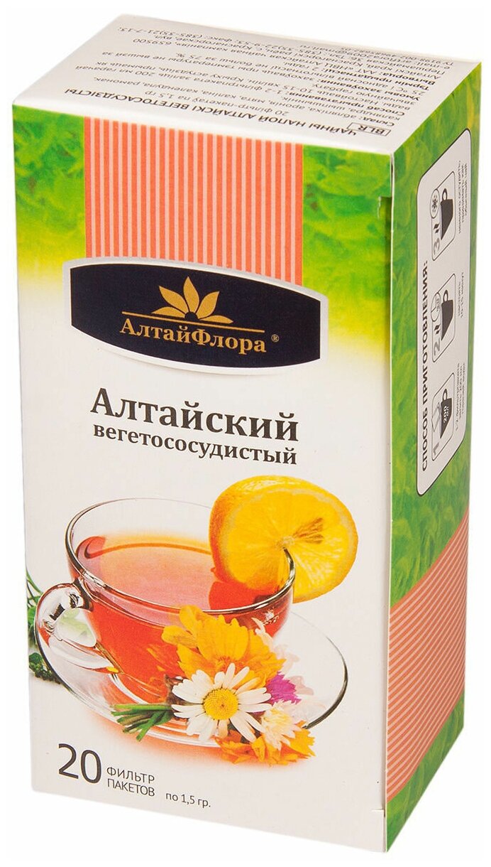 НПЦ Алтайская чайная компания чай Алтайский вегетососудистый ф/п 15 г №20