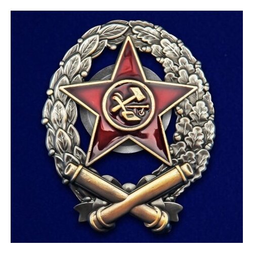 Знак Красного командира-артиллериста (1918-1922 г.)