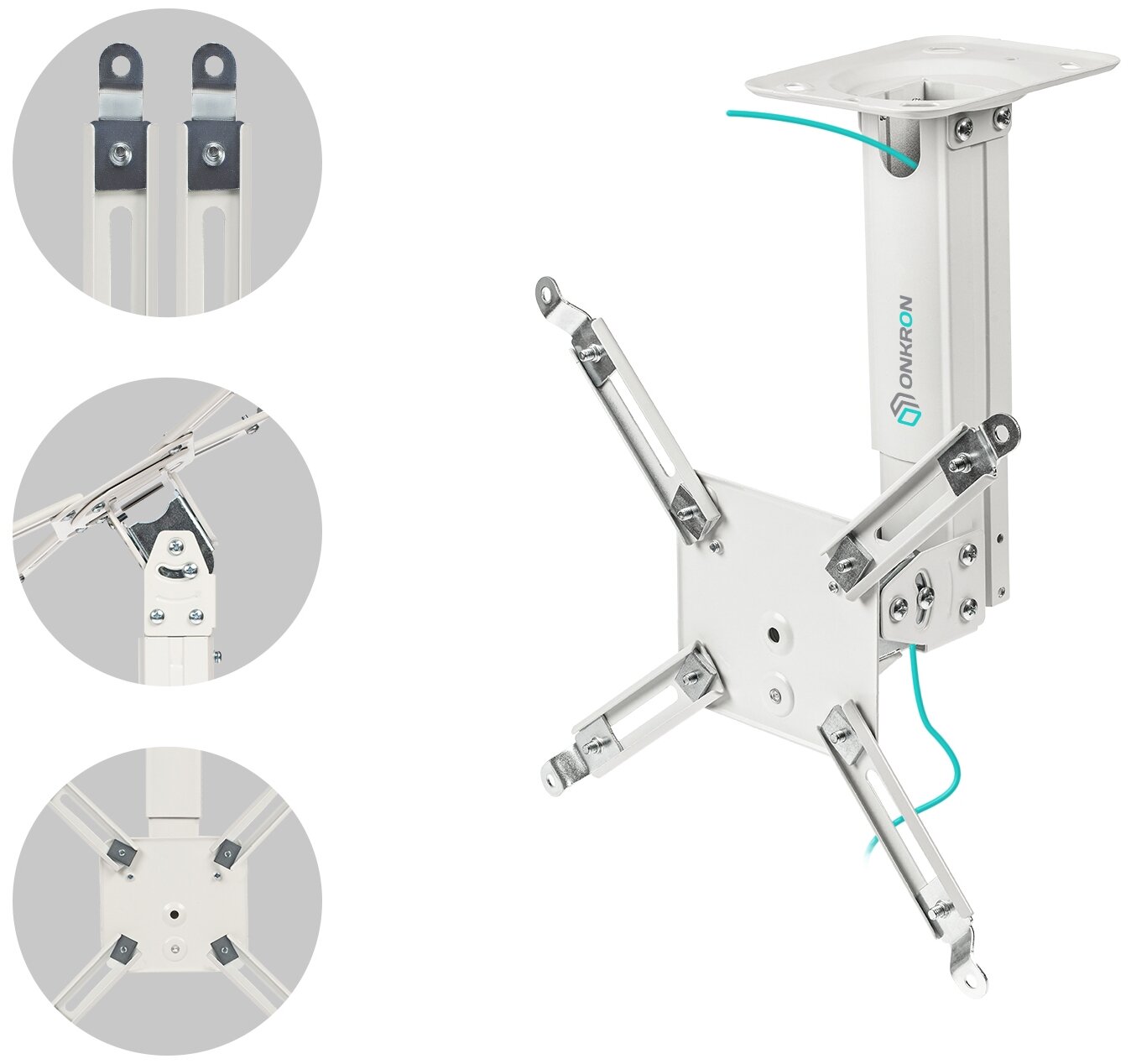 Кронштейн Onkron K3A для проектора, белый