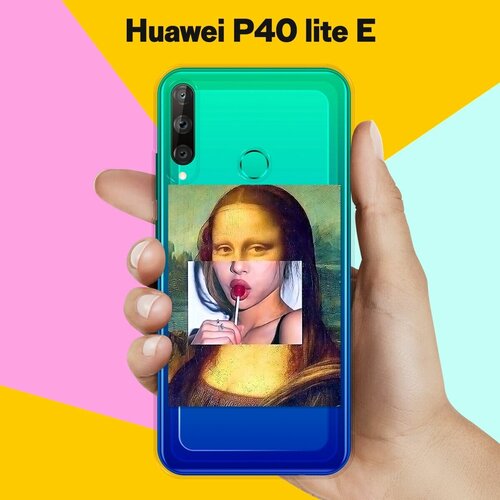 Силиконовый чехол Мона на Huawei P40 Lite E гидрогелевая защитная пленка для huawei p40 lite e хуавей п40 лайт е с эффектом самовосстановления на заднюю панель матовая