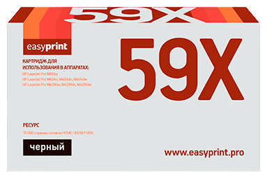 Картридж EasyPrint LH CF259X