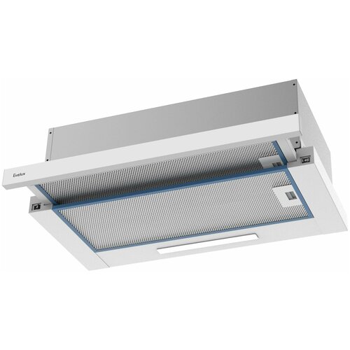 Телескопическая встраиваемая вытяжка EVELUX TEL 60 W 776400₽