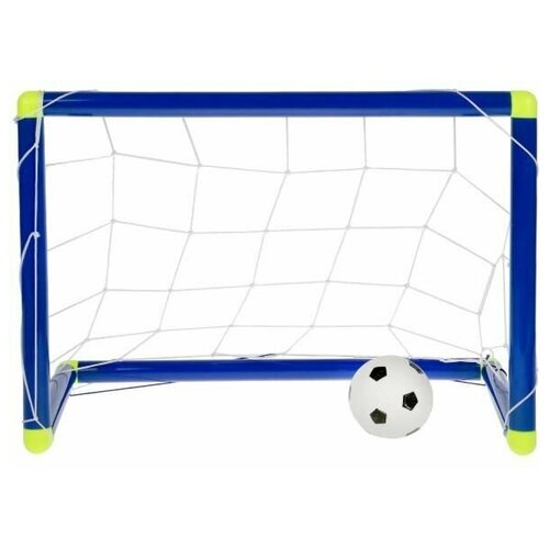 Набор для футбола, ворота, мяч и насос
