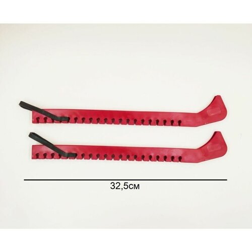 фото Чехлы для лезвий коньков универсальные double hobby