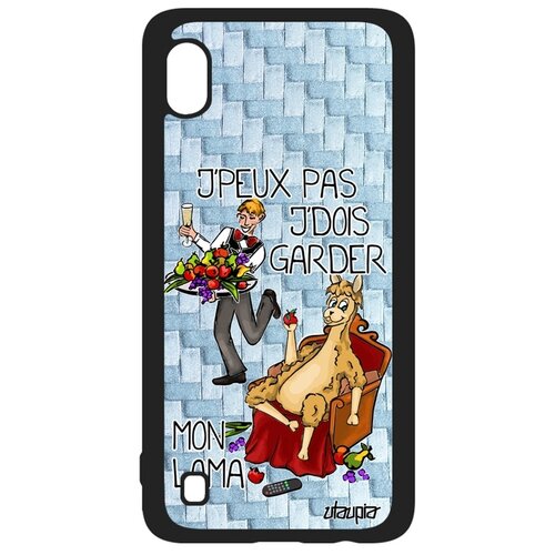 фото Чехол для мобильного galaxy a10, "не могу - у меня лама!" прикол пародия utaupia