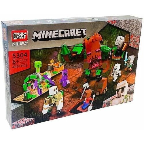 Конструктор Майнкрафт Minecraft My World Мерзость из джунглей, 445 деталей