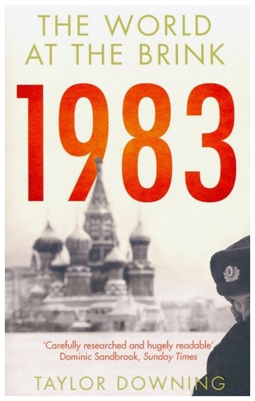 1983: The World at the Brink (без автора) - фото №1