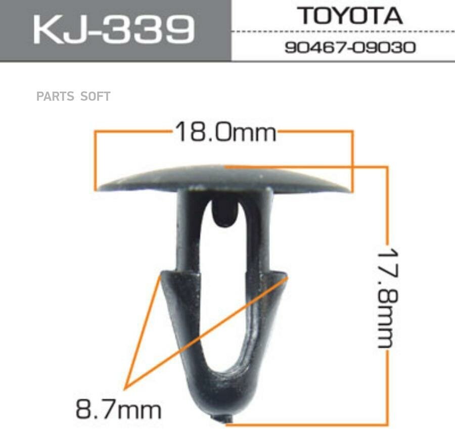 Kj-339_клипса! Lexus Ls400/Lx470 Toyota Land Cruiser/Supra 86> Masuma арт. KJ339