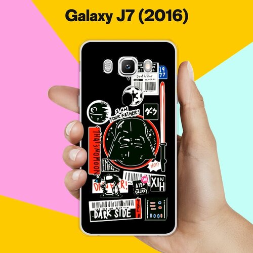 Силиконовый чехол на Samsung Galaxy J7 (2016) Набор 30 / для Самсунг Галакси Джей 7 (2016) пластиковый чехол узоры еда 2 на samsung galaxy a7 2016 самсунг галакси а 7 2016