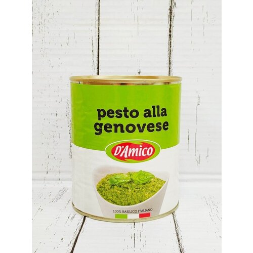 Соус Песто Pesto alla Genovese 800 гр.