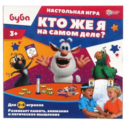 Настольная игра Умные игры Кто же я?. БУБА