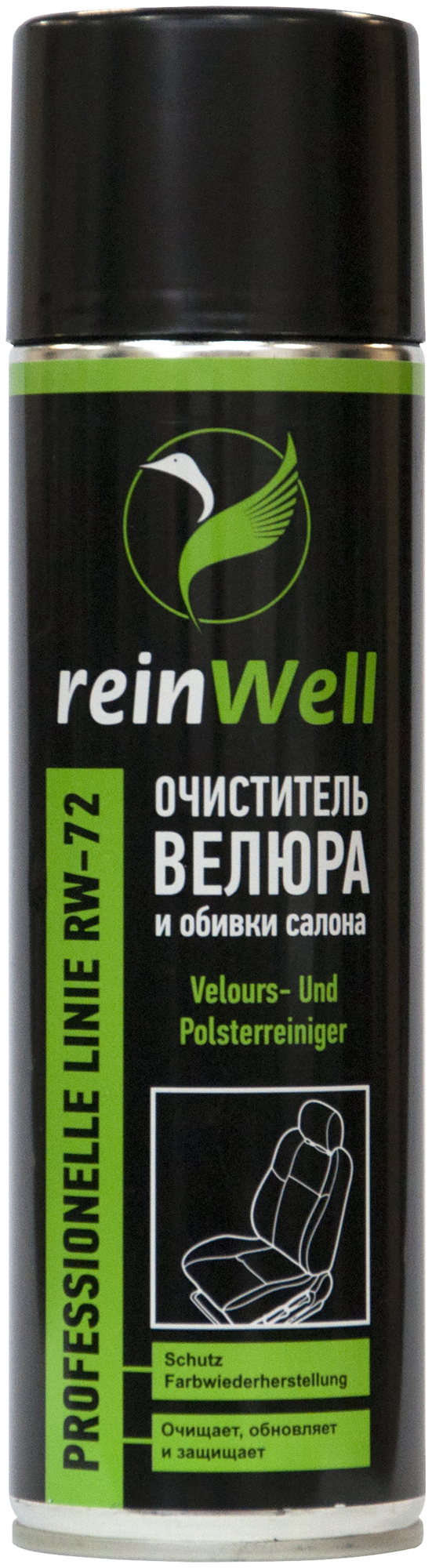 Очиститель велюра и обивки салона Reinwell Rw-72, 0.5 л 3271 ReinWell