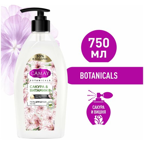 Camay гель для душа 750 мл BOTANICALS Японская сакура гель для душа camay botanicals японская сакура 250