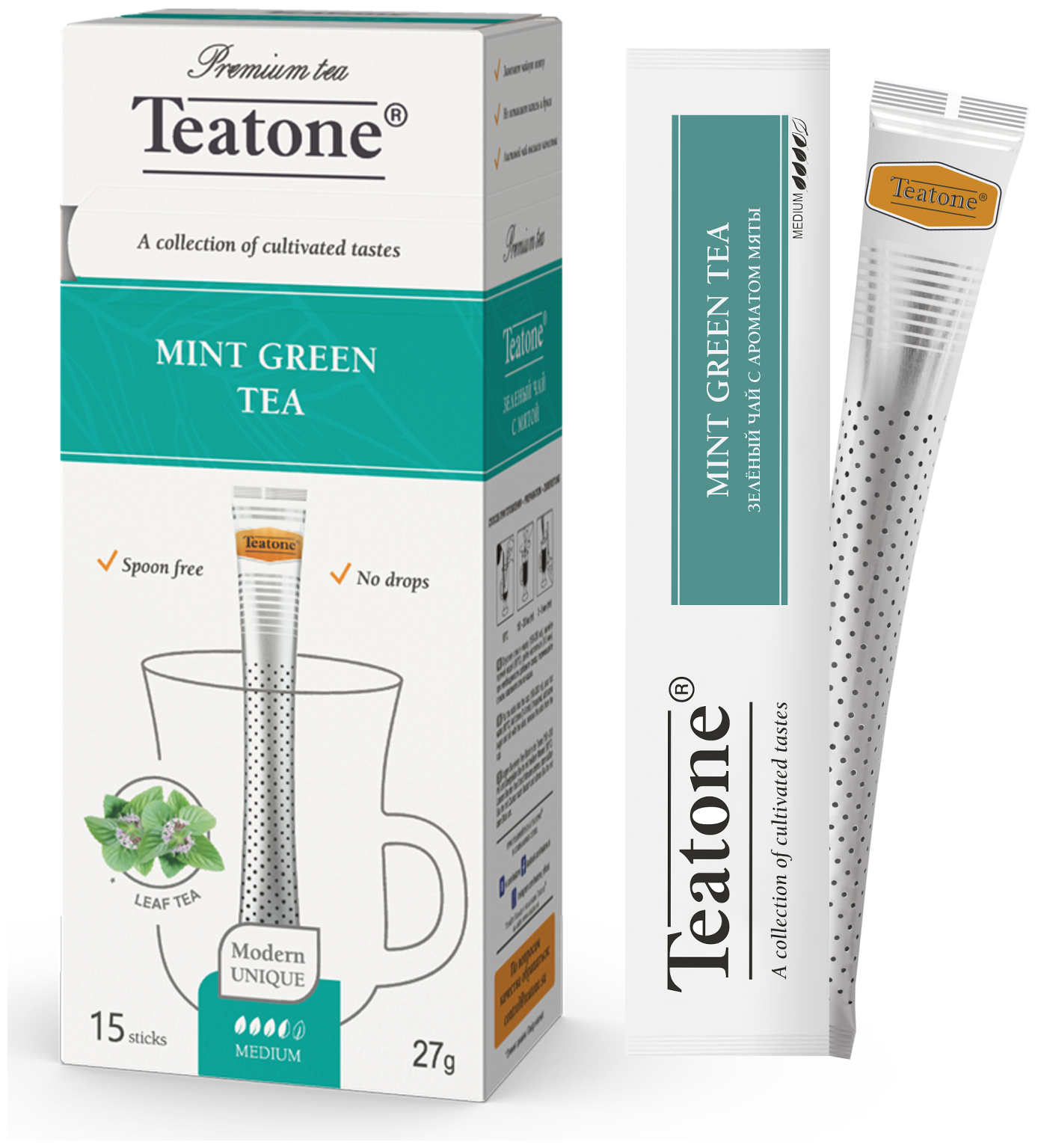 Чай зеленый Teatone с ароматом мяты в стиках