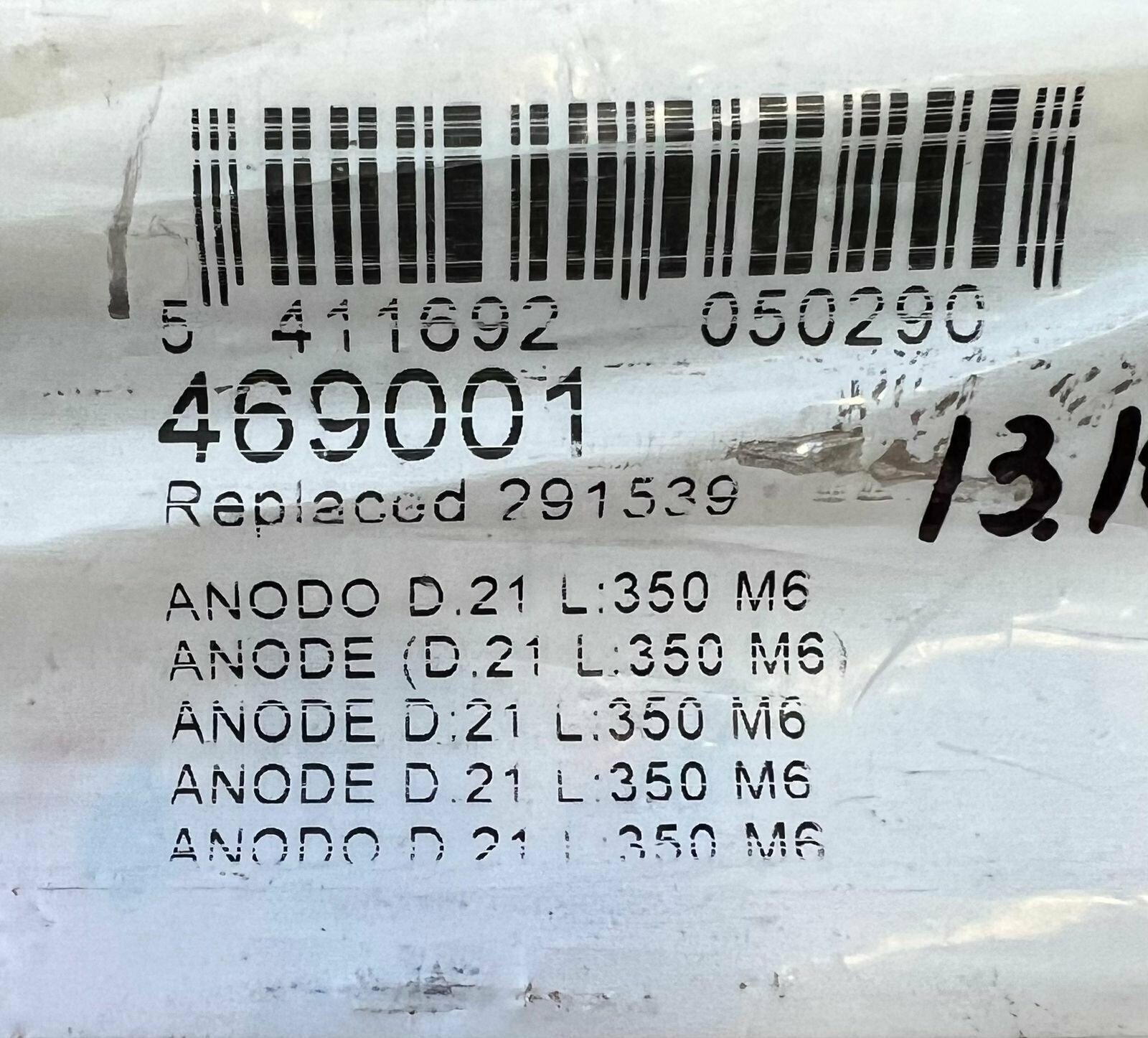 Магниевый анод для водонагревателя Ariston 469001 - внутренняя резьба M6 - фотография № 3